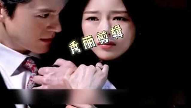 爱之轮回悲伤