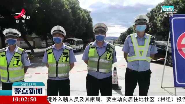 福建莆田:在莆人员原则上非必要不离开本市