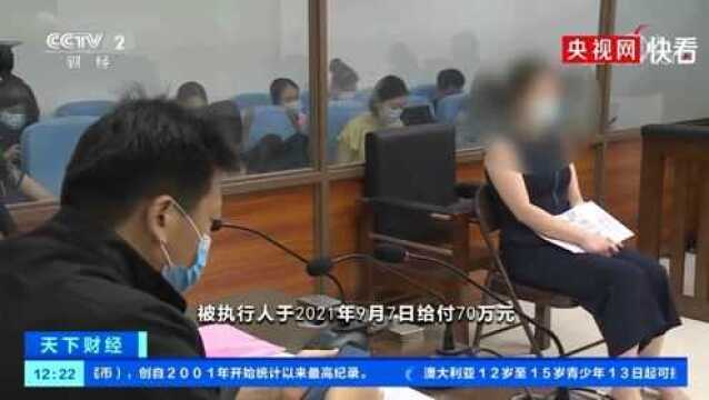 南京:原告刷抖音刷到“老赖”被告在炫富