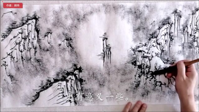 辛丑中秋佳节山水画:对月图