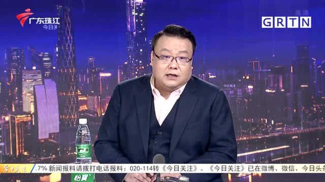 广东:紧盯问题立行立改 确保整改落实到位