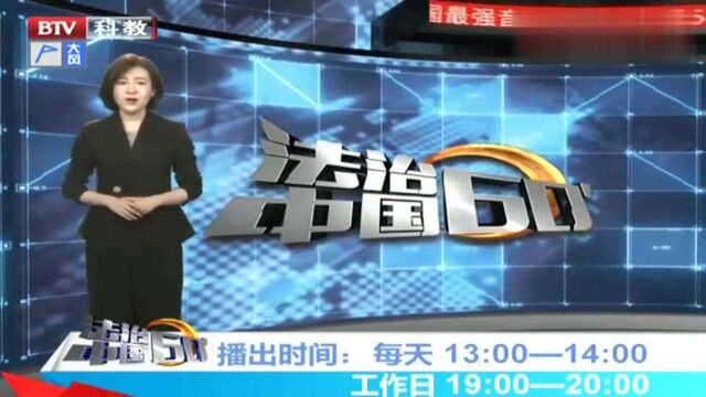 摩托车当“玩具”半夜炸街噪音扰民,附近居民报警求助