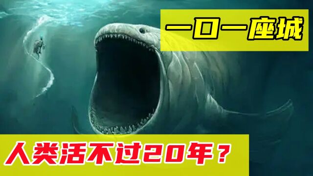 “神秘物种”冰封700年,专家急了:千万别复活它们!全球变暖咋办