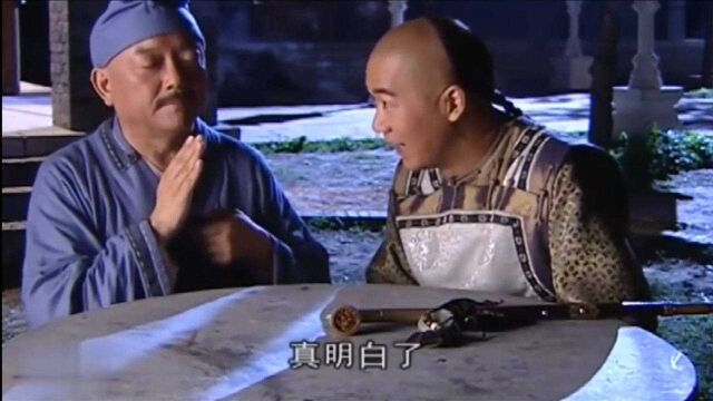 和珅闹着要出家,皇上却下旨罚老纪,请不回来你也别回