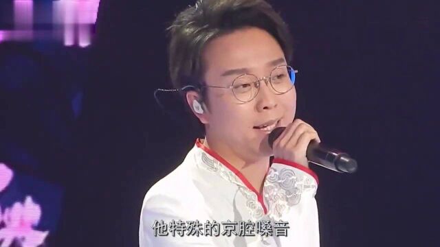 李玉刚又火了,新歌《梦回诛仙》仙气十足,不愧是天籁之音啊!