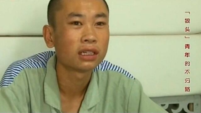 男子在银行抢劫他人,被捕后称:搞钱是为了买游戏装备