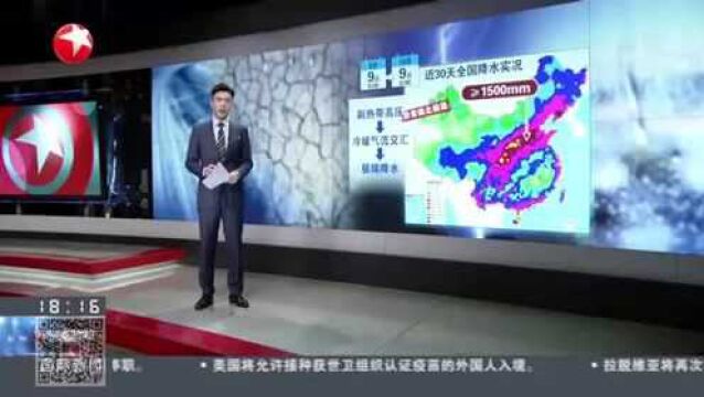 中央气象台继续发布台风蓝色预警 海南:台风“狮子山”登陆琼海 华南迎强风雨