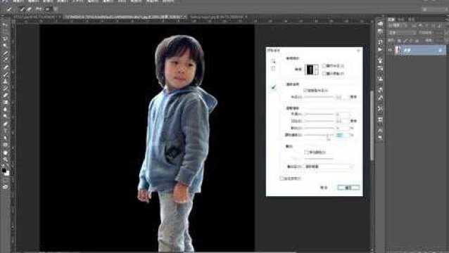 Photoshop快速选取抠图 (ps教学)