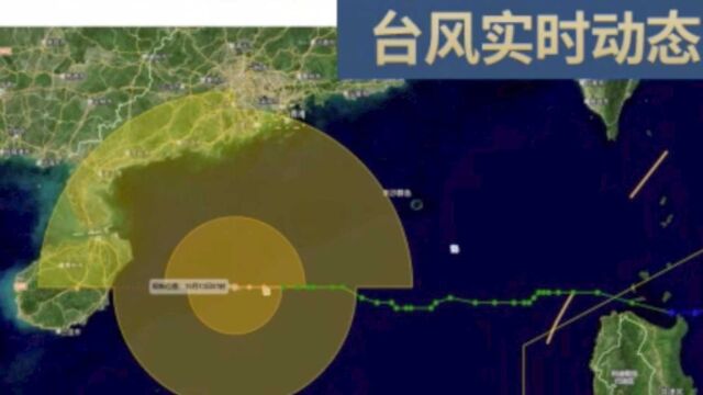 海南省政府继续发布台风二级预警,台风“圆规”今日或登陆