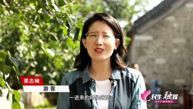 孟府非遗展演之“吹糖人”