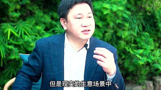 做生意应该选择什么样的合作伙伴?