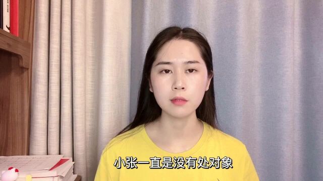 新婚妻子患尿毒症住院,娘家借钱治疗,丈夫却只送来一个破盒子