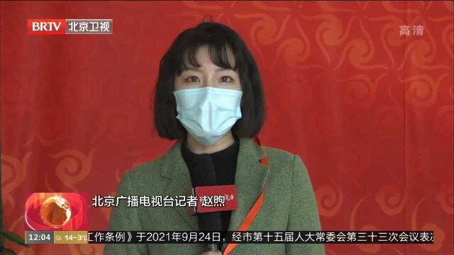 冬奥会火炬传递活动将在北京延庆张家口三赛区展开