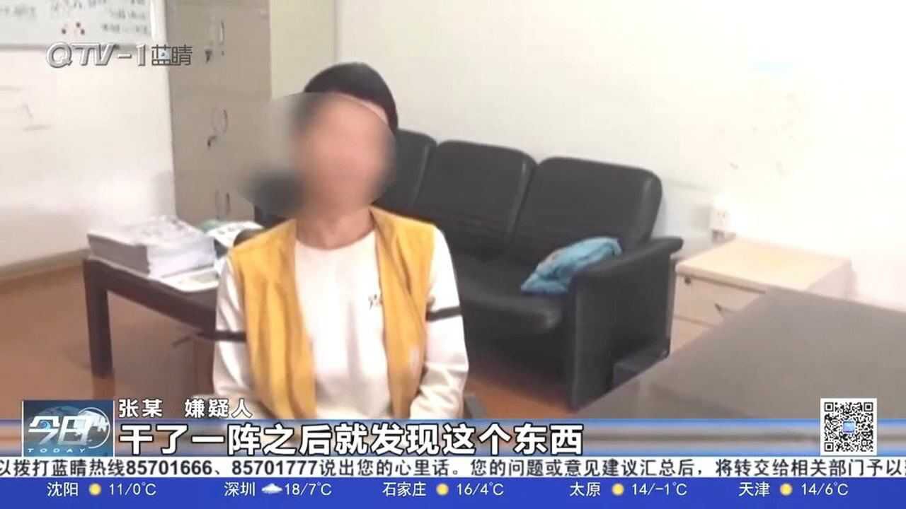 青岛:楼上邻居异常,陌生男女进进出出!警方入户捣毁犯罪窝点