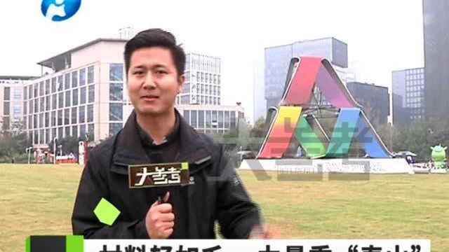 河南郑州:2021全国大众创业万众创新活动周启幕,“豫”众不同,出新出彩