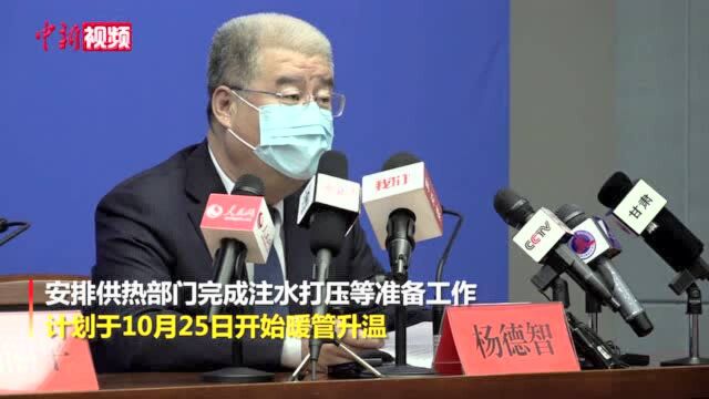 兰州成人高考考生封闭管理专门车辆点对点无缝转运