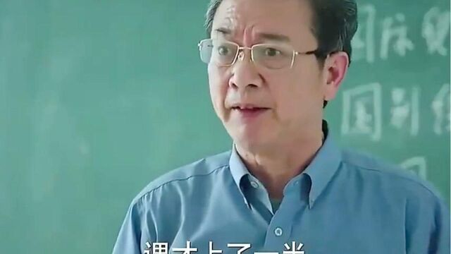 学到了,学到了