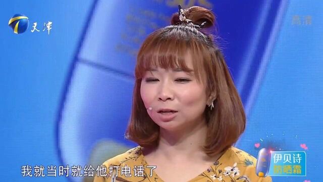 小伙三番五次与异性暧昧,恰巧被女友撞见后,小伙对话神了|爱保