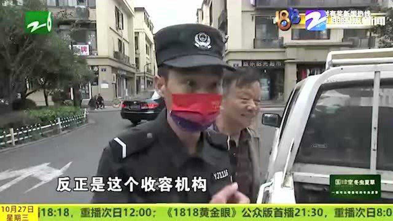 小狗被遗弃 保安谈“责任”