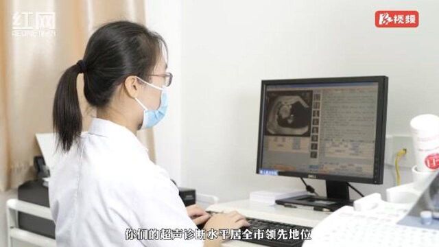 视频丨湘潭市妇幼保健院共产党员先锋岗风采展示