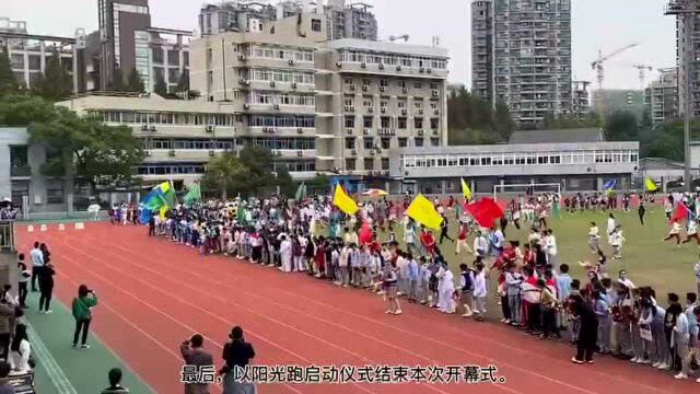 这场学校运动会也有“超级变变变”!这些运动项目你能认出来吗?