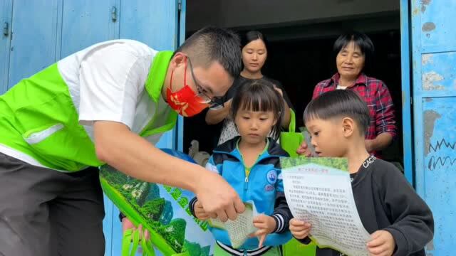 广州增城:走村入户做宣传 绷紧森林防火弦