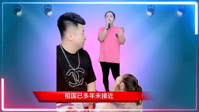 《我的中国心》经典歌曲