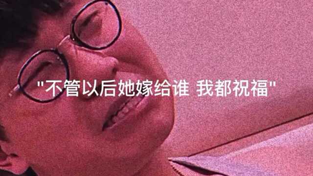 伤感一点的故事