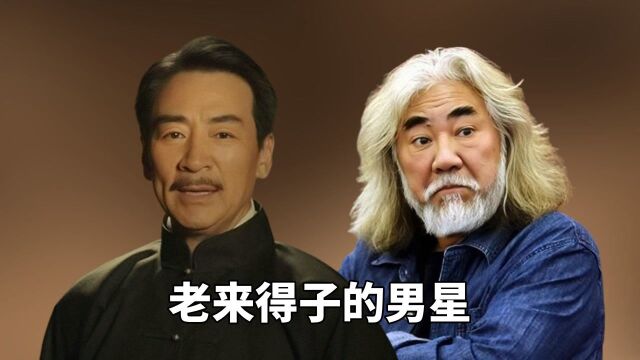 老来得子的男星,张纪中69岁、刘诗昆81岁,一个比一个老当益壮