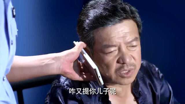 曲萍再次哀求吕宝强,让他帮自己把儿子抢回来,吕宝强假装答应了