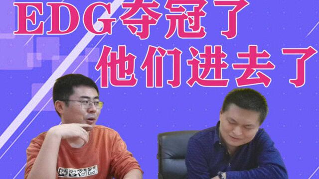 齐鲁“晚”报丨老老实实不好吗?已经有人因组团看电竞直播被拘!