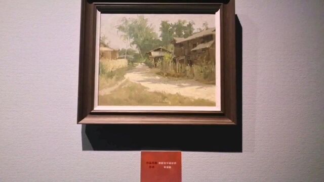 常州美术馆油画展