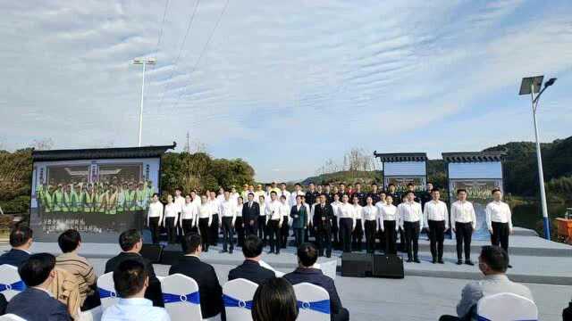 浏阳河边上一堂沉浸式“廉政教育课” 浏阳市启动“清廉浏阳建设主题活动”