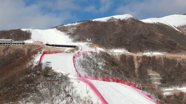 国家高山滑雪中心正式开展北京2022年冬奥会造雪工作