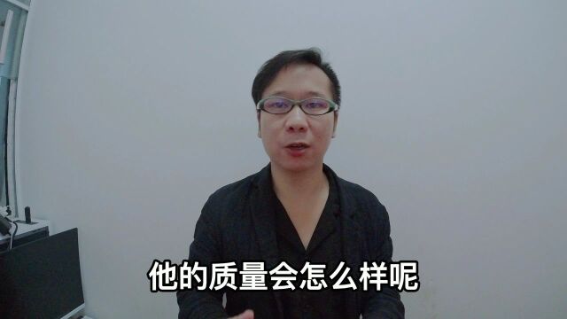 这几种烟不要再抽了,有害物质含量高,而且价格贵,你在抽吗?