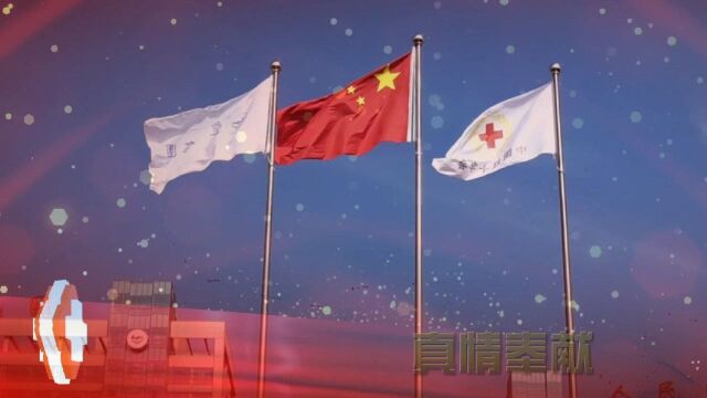 大丰人民医院守护着大丰城乡七十万人民的身心和健康,受到了全城百姓赞誉