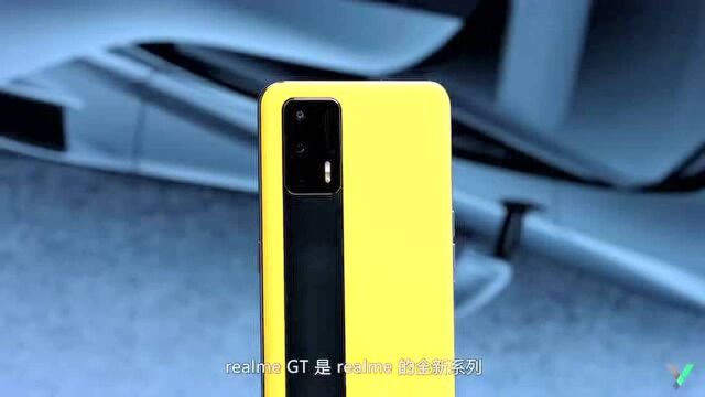 realme GT拆解:全速战神,游戏人间