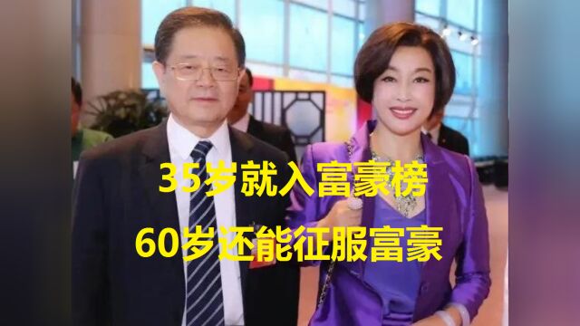 刘晓庆35岁就入富豪榜,转年就锒铛入狱,60岁还能征服富豪