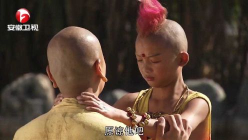 西游记：不愧是唐三藏，几句话就让红孩儿吐露真心，抱头大哭