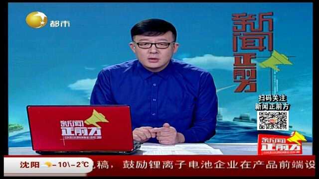 国家邮政局:个人交寄零散进口货品需提供安全证明