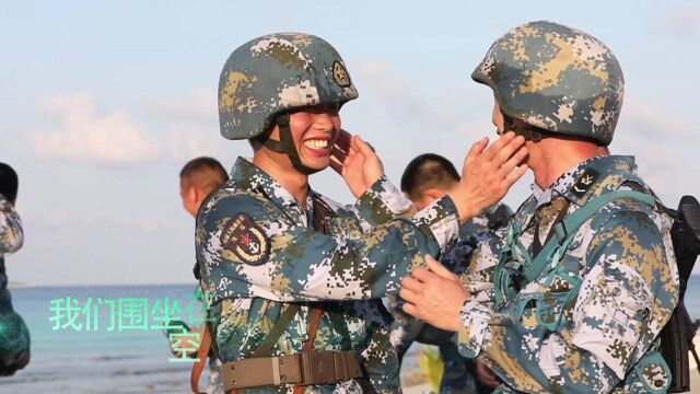 退伍季—《战友战友》