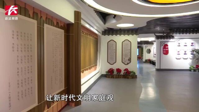 长沙有这么一大家子,25个人四世同堂被称为家风馆:让儿女成人才