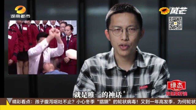 做美容美发的文峰冲上热搜,文峰老板“浩哥”被员工称“开天眼”