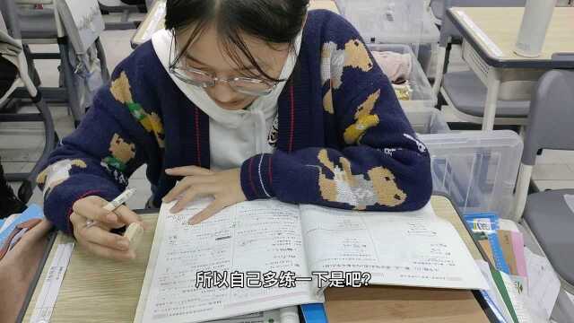 这才是杭州中复学子应有的样子,加油吧皓文学子