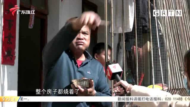 云浮:医院行政楼突发火灾 扑救及时无伤亡