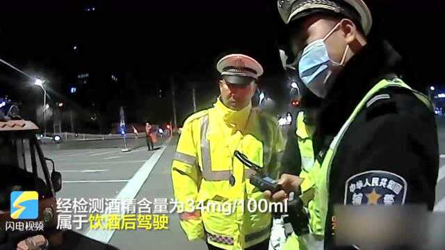 罚款1200元!无牌无证还酒驾,德州交警查获“任性”三轮车主