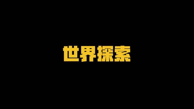 分享给拓荒者们[金核黑核收集渠道]【上】