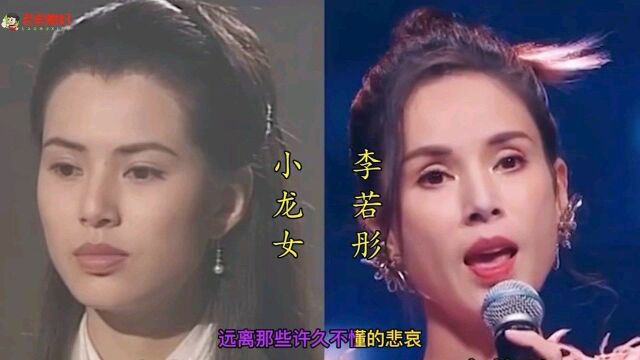 百听不厌的经典歌曲《归去来》听过的人已不再年轻了吧!