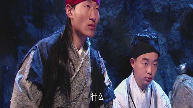 济公降魔 第9集 Part2