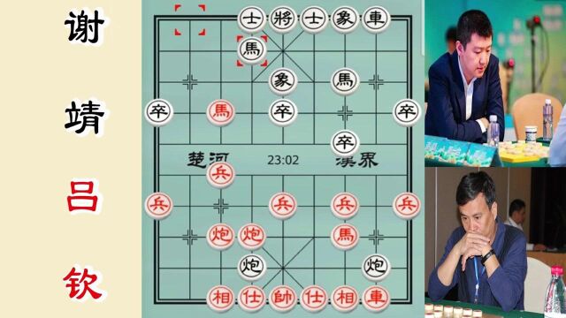 吕钦为什么敢称棋坛战神?独门绝技惊现人间,五步马后炮横扫棋坛